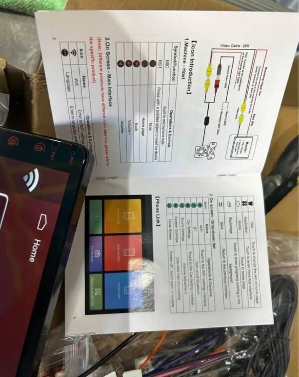 Android screen for Range Rover